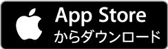 APPストアでYAMAPをダウンロード