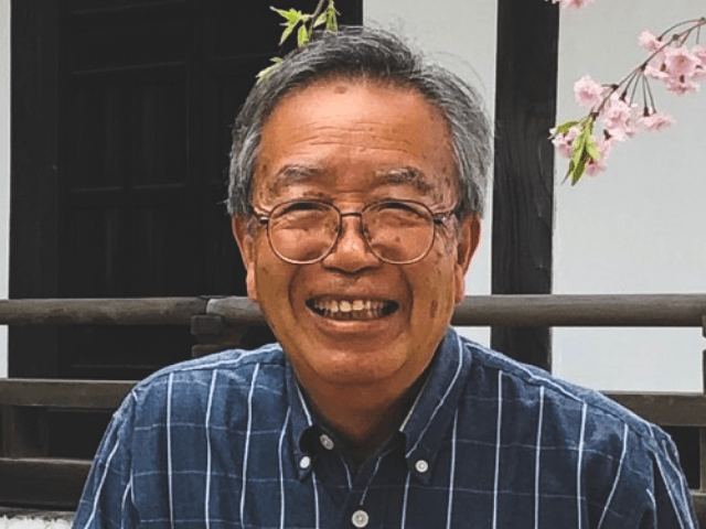 秋津野ガルテン「玉井 常貴」の画像