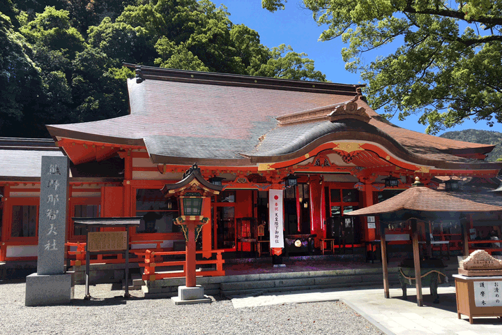 熊野 REBORN PROJECT|山を愛する登山者と熊野に生きる人々の出会いと里山再生の物語
