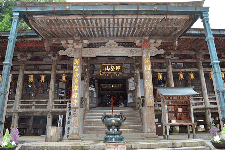 那智山青岸渡寺