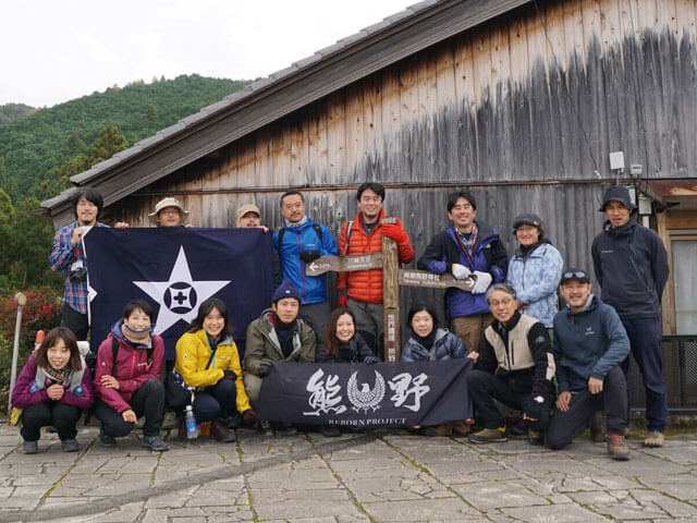 第4回【フィールドワーク】のイベント画像