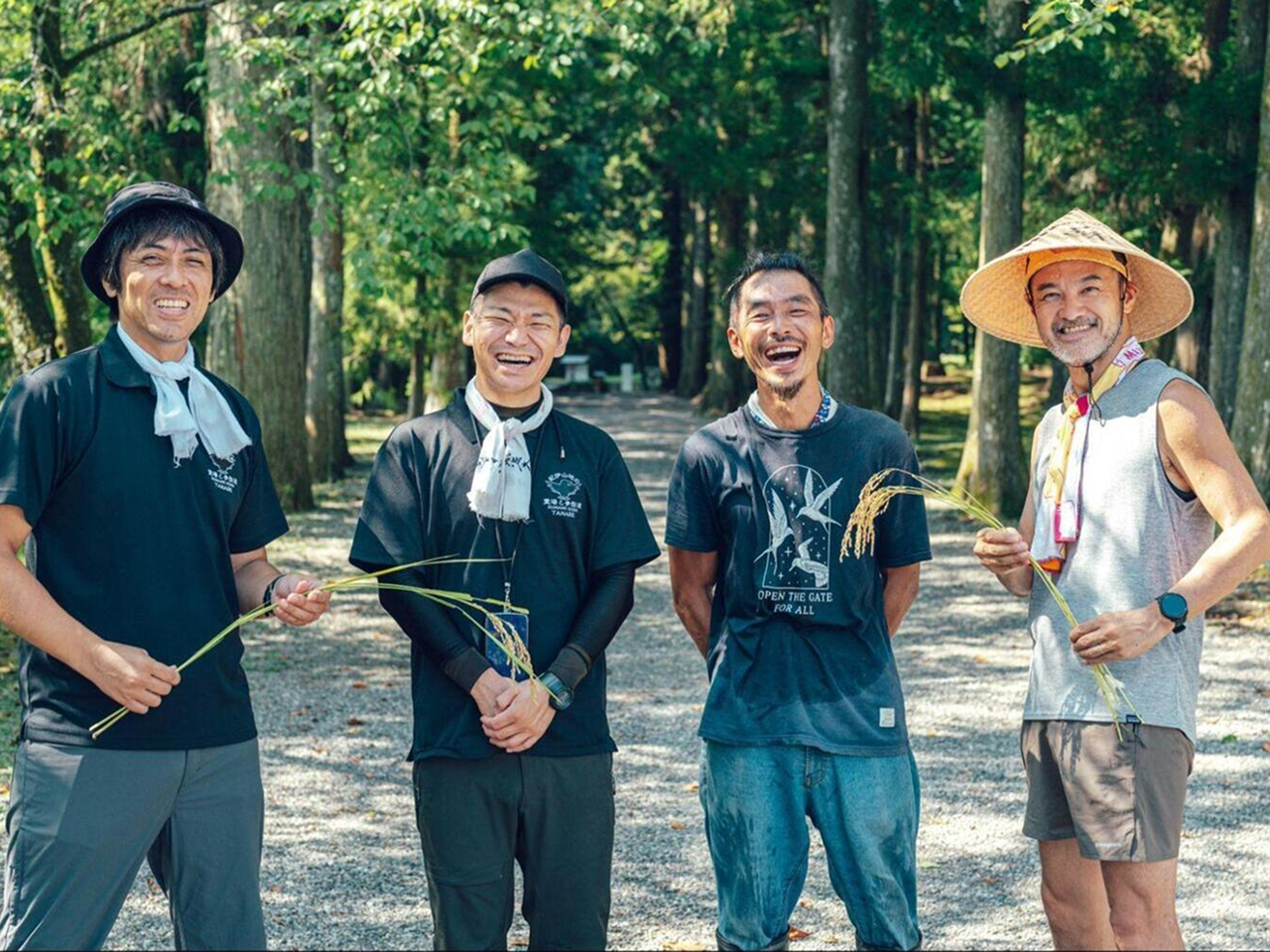和歌山県田辺市の関係人口創出事業成功の理由のイベント画像