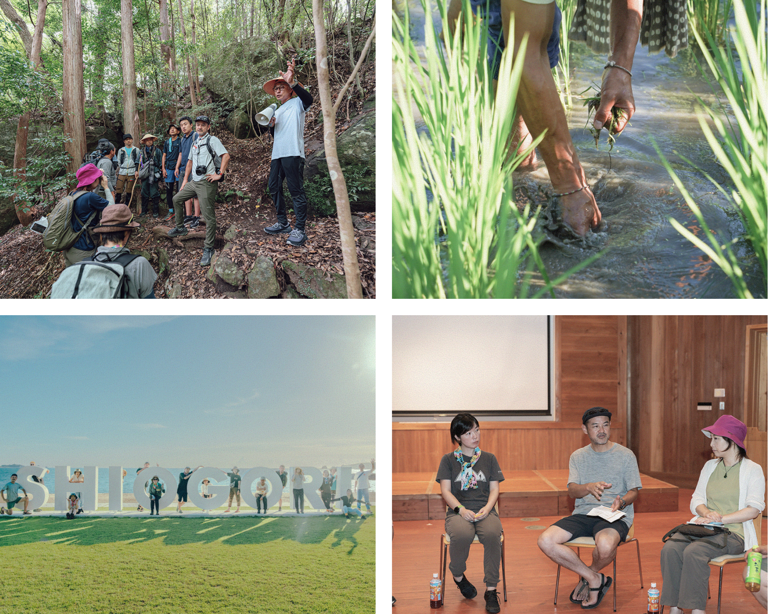 フィールドワーカーとして活動することで新たな魅力を発見するイラスト