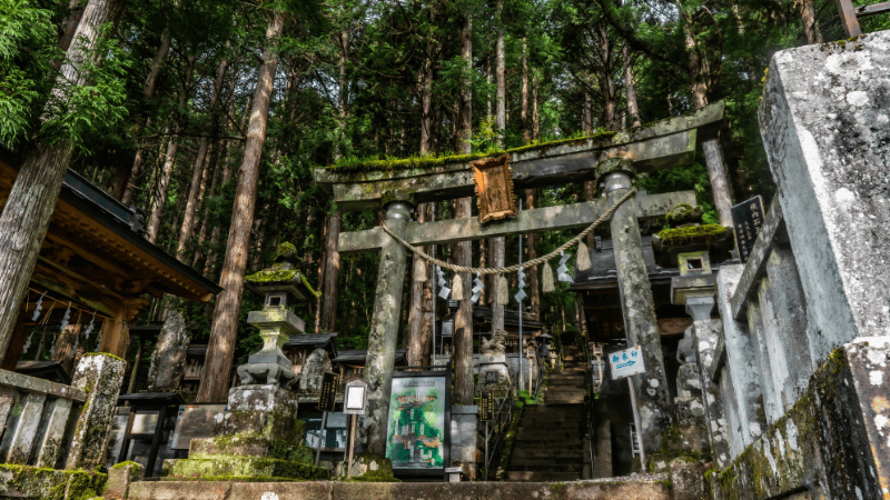 王滝ルート｜御嶽古道-聖なる峰へ続く道-｜木曽おんたけ観光局×YAMAP