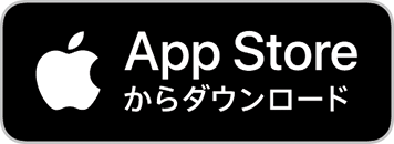 YAMAPアプリのAppStoreへのリンクボタン
