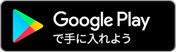 YAMAPアプリのGooglePlayへのリンクボタン