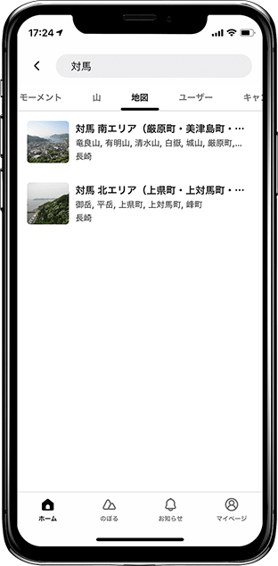 YAMAPアプリでのMAP検索画面